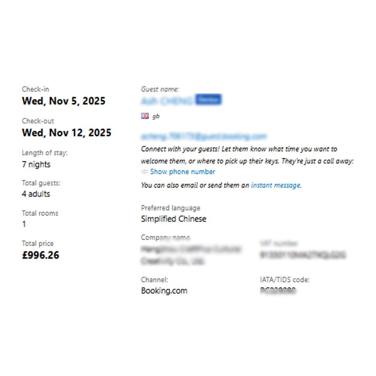 Booking performance 9